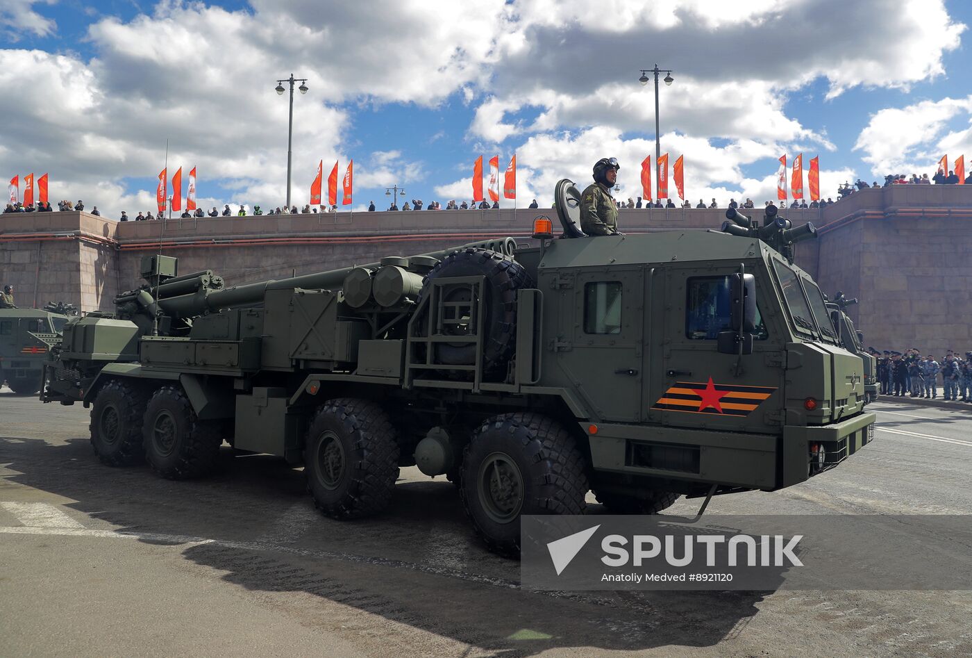Military parade marking 80th anniversary of Victory in Great Patriotic War in Moscow