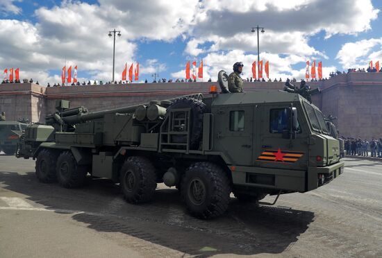 Military parade marking 80th anniversary of Victory in Great Patriotic War in Moscow