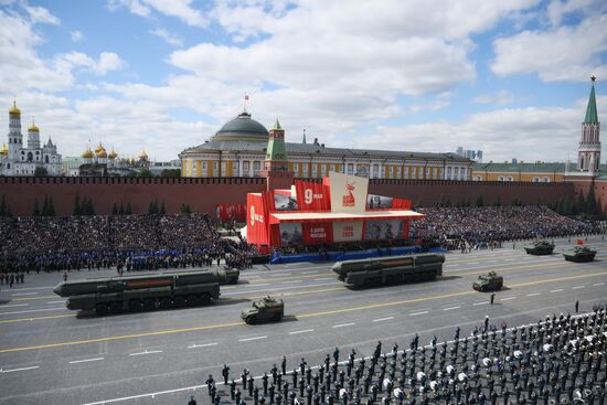 Military parade marking 80th anniversary of Victory in Great Patriotic War in Moscow