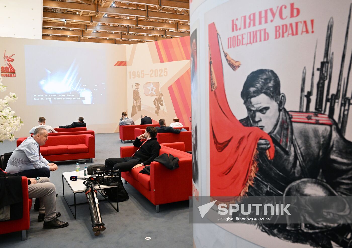 International Press Center covering 80th anniversary of Victory in Great Patriotic War