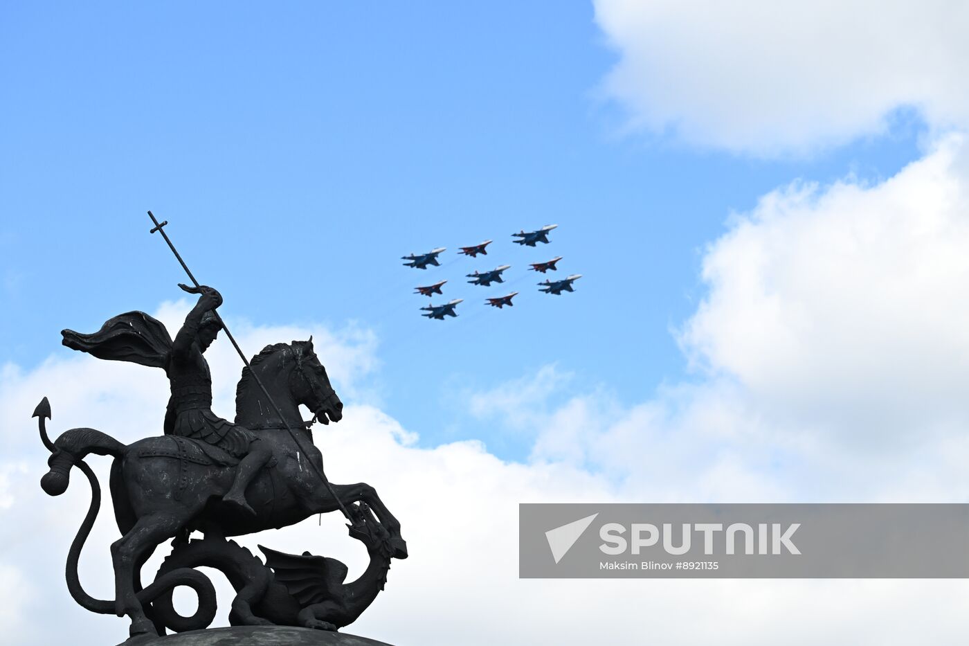 Military parade marking 80th anniversary of Victory in Great Patriotic War in Moscow