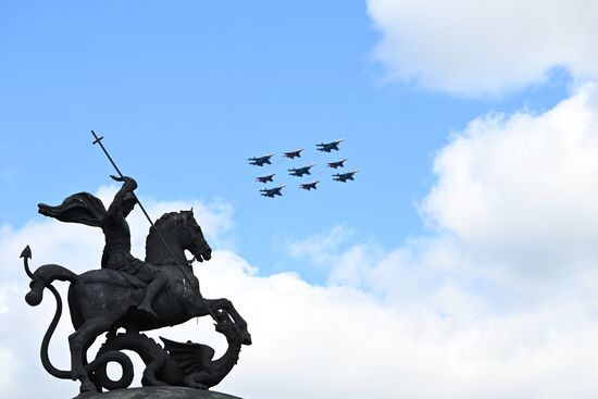 Military parade marking 80th anniversary of Victory in Great Patriotic War in Moscow