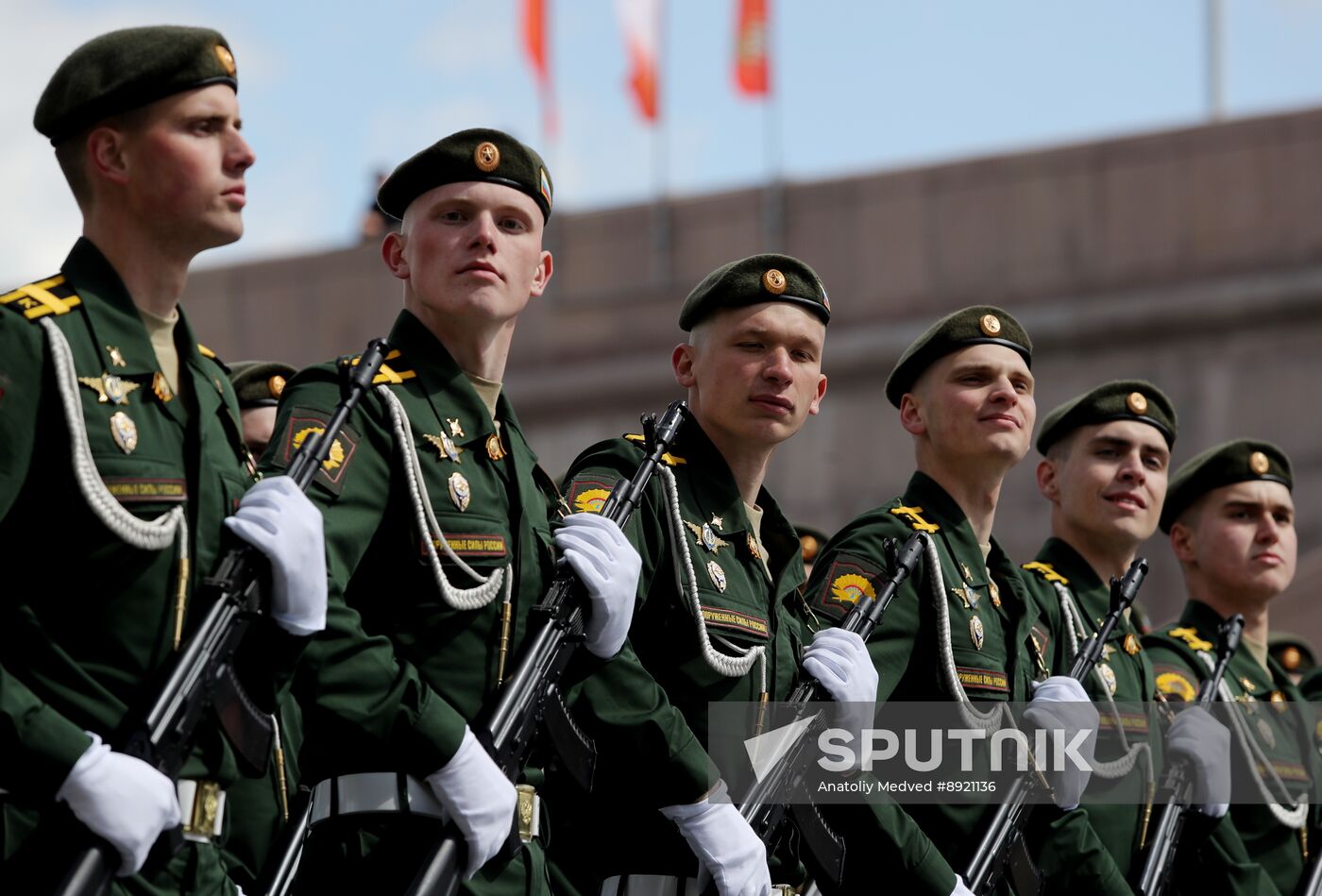 Military parade marking 80th anniversary of Victory in Great Patriotic War in Moscow