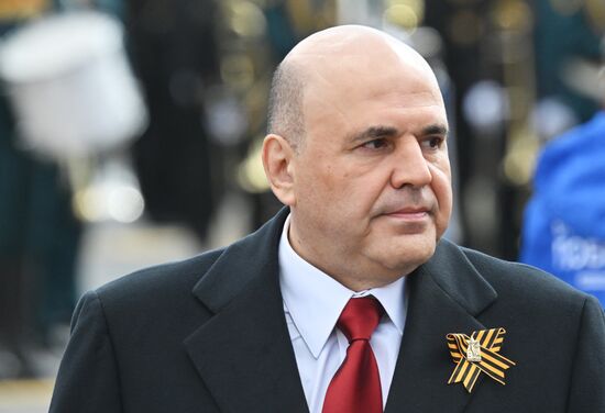 Public figures at military parade marking 80th anniversary of Victory