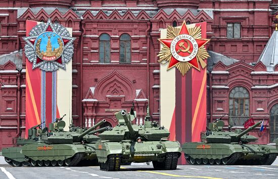 Military parade marking 80th anniversary of Victory in Great Patriotic War in Moscow