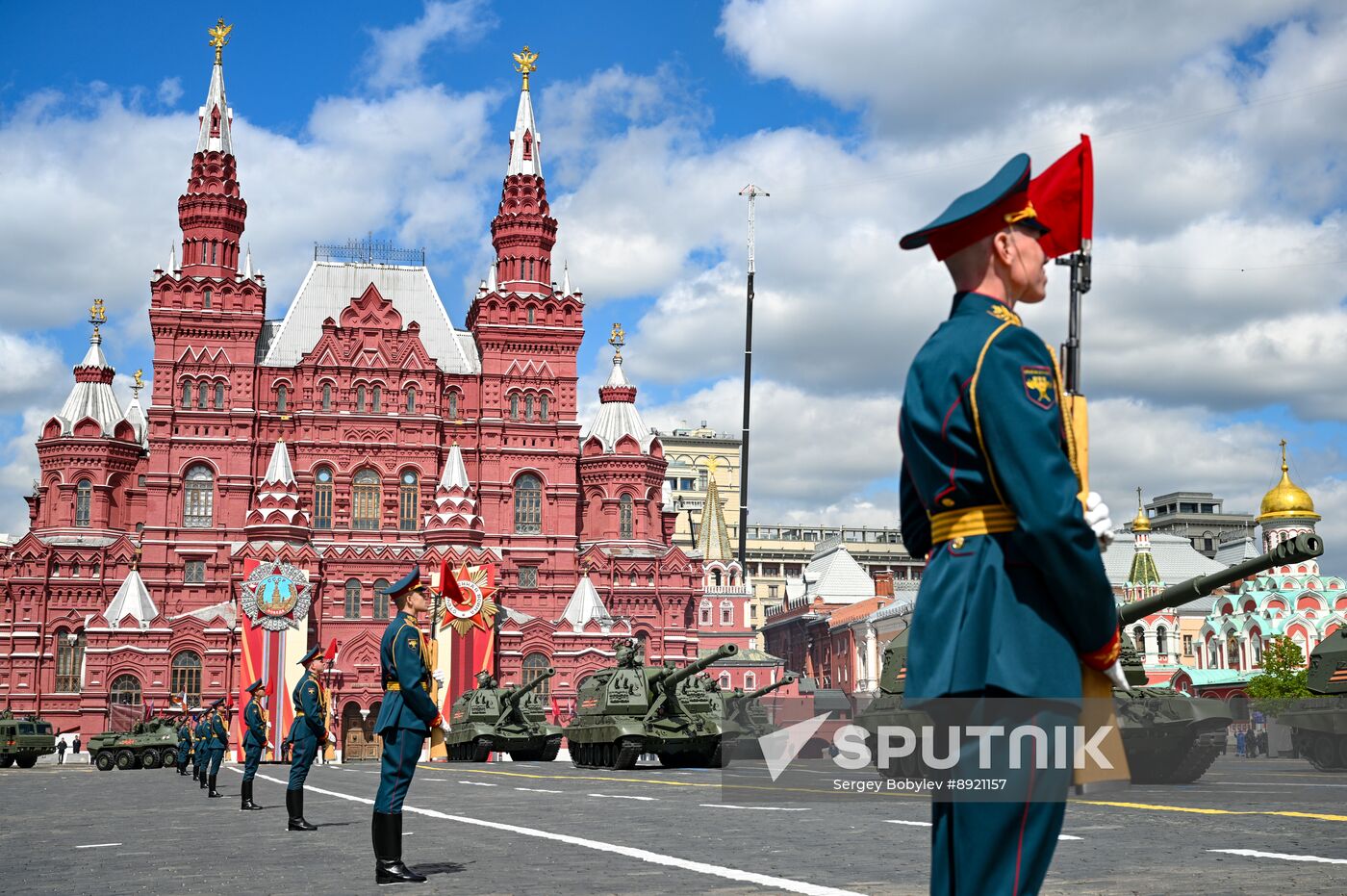 Military parade marking 80th anniversary of Victory in Great Patriotic War in Moscow