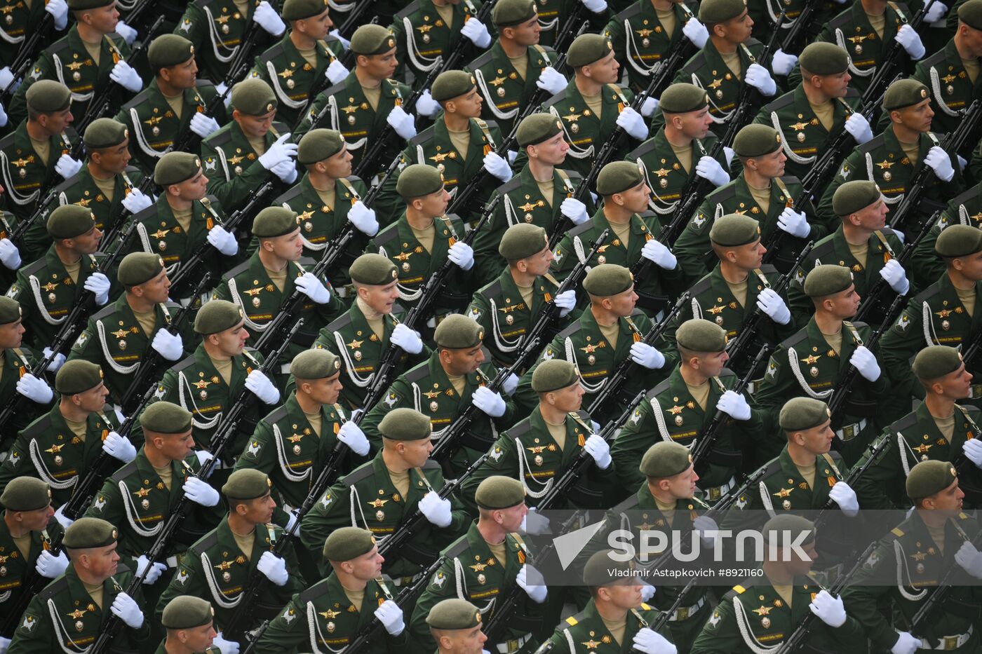 Military parade marking 80th anniversary of Victory in Great Patriotic War in Moscow