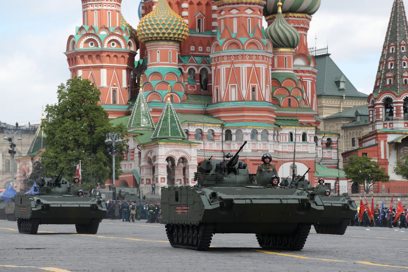 Military parade marking 80th anniversary of Victory in Great Patriotic War in Moscow