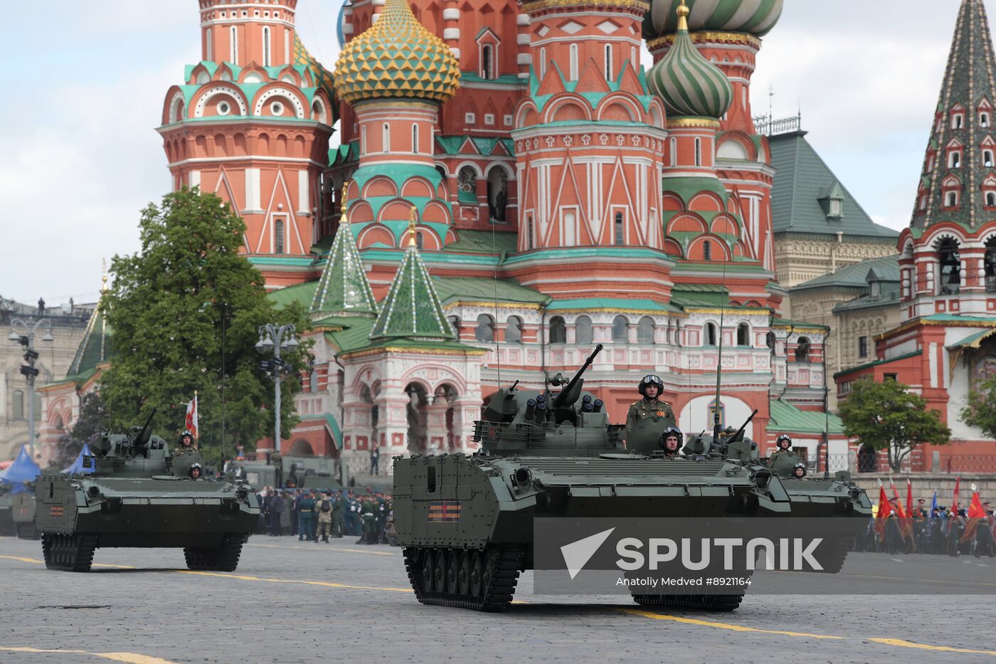 Military parade marking 80th anniversary of Victory in Great Patriotic War in Moscow