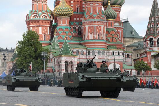 Military parade marking 80th anniversary of Victory in Great Patriotic War in Moscow