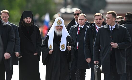 Public figures at military parade marking 80th anniversary of Victory