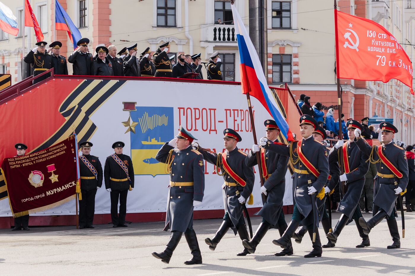 Military parade marking 80th anniversary of Victory in Great Patriotic War in Hero City Murmansk