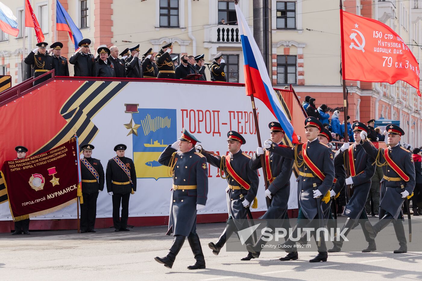Military parade marking 80th anniversary of Victory in Great Patriotic War in Hero City Murmansk