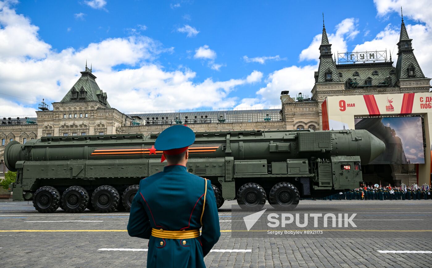 Military parade marking 80th anniversary of Victory in Great Patriotic War in Moscow