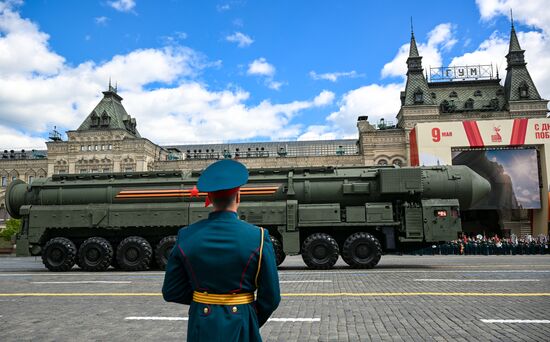 Military parade marking 80th anniversary of Victory in Great Patriotic War in Moscow
