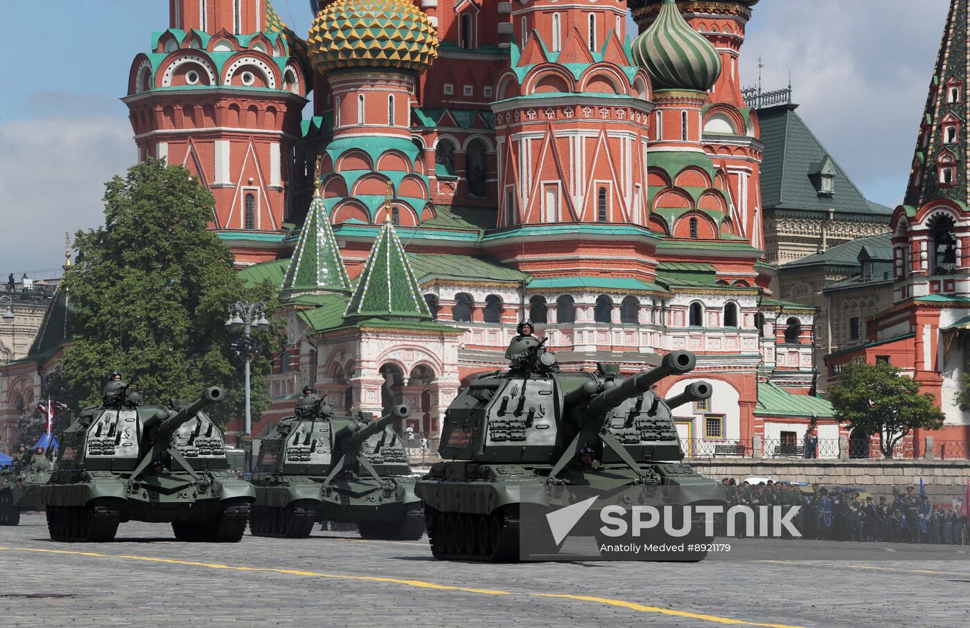 Military parade marking 80th anniversary of Victory in Great Patriotic War in Moscow