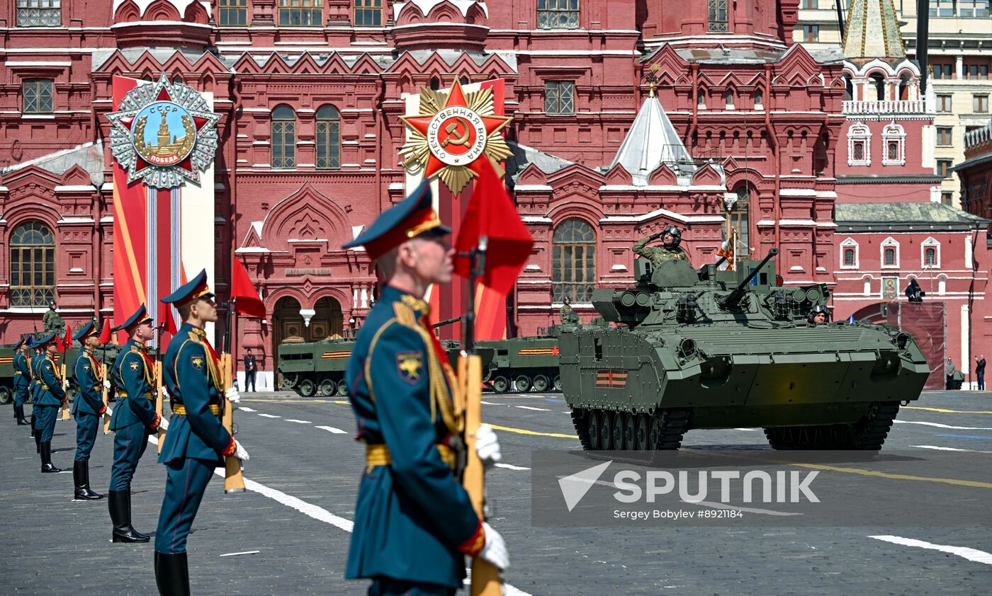 Military parade marking 80th anniversary of Victory in Great Patriotic War in Moscow