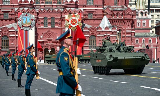 Military parade marking 80th anniversary of Victory in Great Patriotic War in Moscow