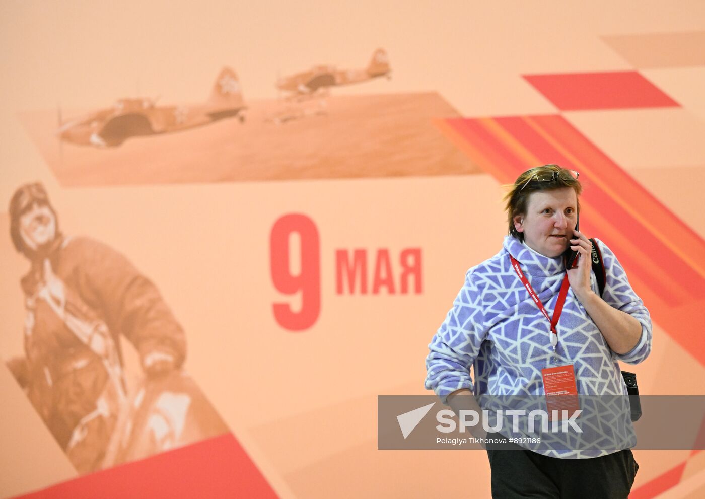 International Press Center covering 80th anniversary of Victory in Great Patriotic War