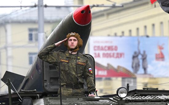 Russia Regions Victory Day Celebrations
