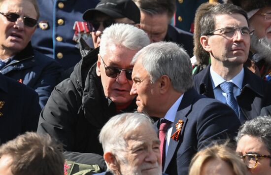 Public figures at military parade marking 80th anniversary of Victory