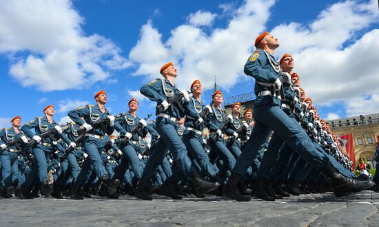 Military parade marking 80th anniversary of Victory in Great Patriotic War in Moscow