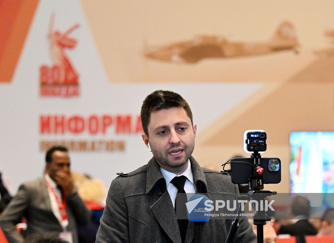 International Press Center covering 80th anniversary of Victory in Great Patriotic War