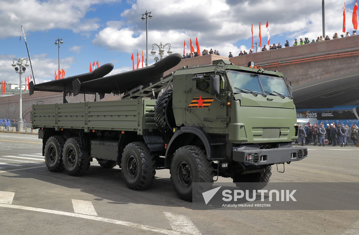 Military parade marking 80th anniversary of Victory in Great Patriotic War in Moscow
