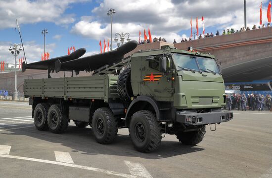 Military parade marking 80th anniversary of Victory in Great Patriotic War in Moscow