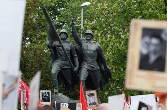 Russia Regions WWII Immortal Regiment Campaign