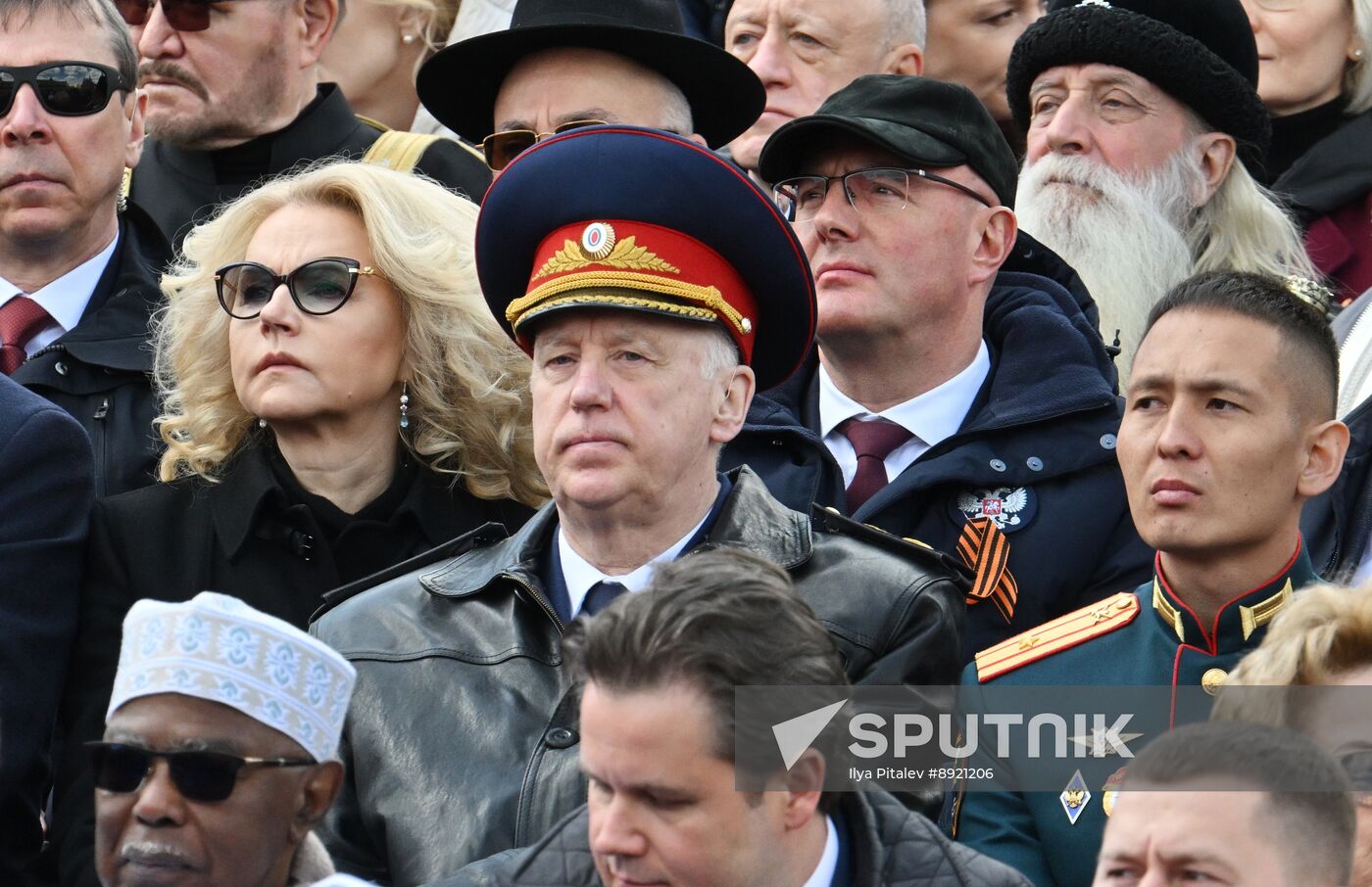 Public figures at military parade marking 80th anniversary of Victory