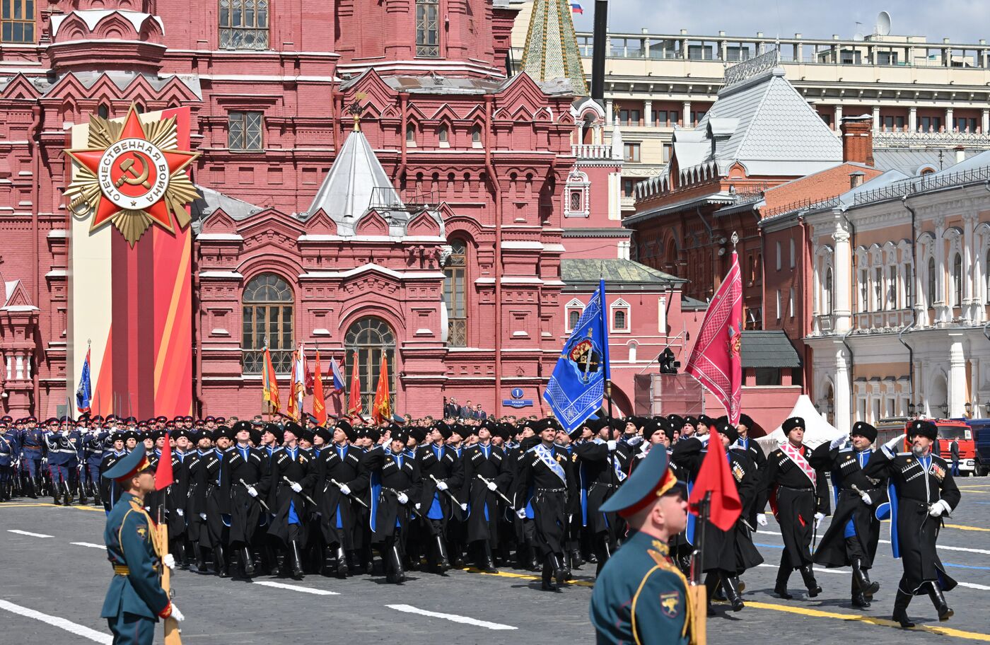 Military parade marking 80th anniversary of Victory in Great Patriotic War in Moscow
