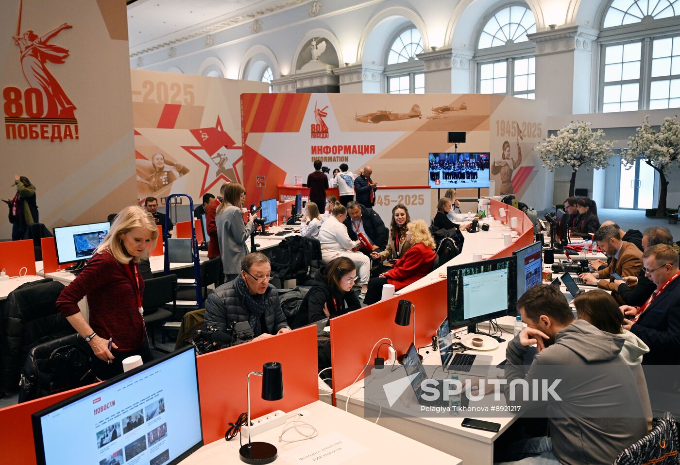 International Press Center covering 80th anniversary of Victory in Great Patriotic War