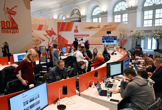 Journalists at the International Press Center covering the 80th anniversary of Victory in the Great Patriotic War. Location: Russia, Moscow. Author: Pelagiya Tikhonova/Sputnik. International Press Center covering 80th anniversary of Victory in Great Patriotic War