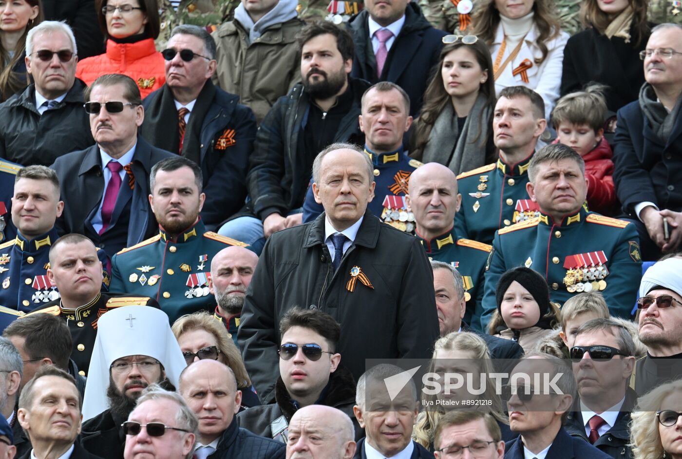 Public figures at military parade marking 80th anniversary of Victory