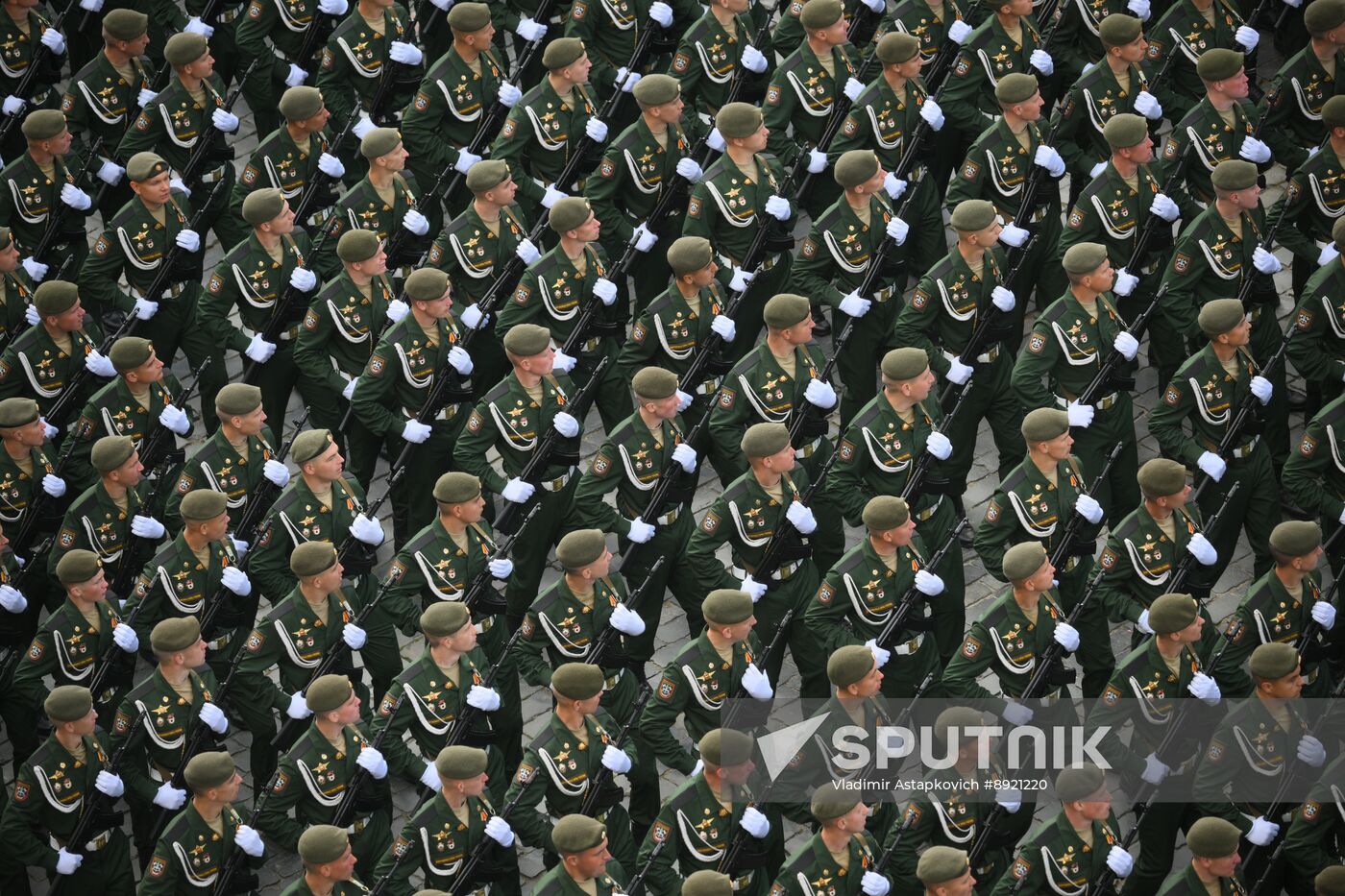 Military parade marking 80th anniversary of Victory in Great Patriotic War in Moscow