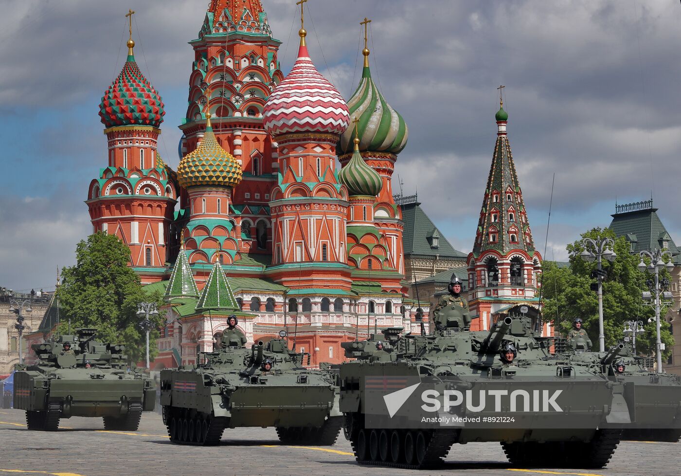 Military parade marking 80th anniversary of Victory in Great Patriotic War in Moscow