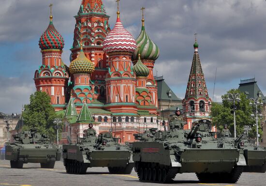 Military parade marking 80th anniversary of Victory in Great Patriotic War in Moscow
