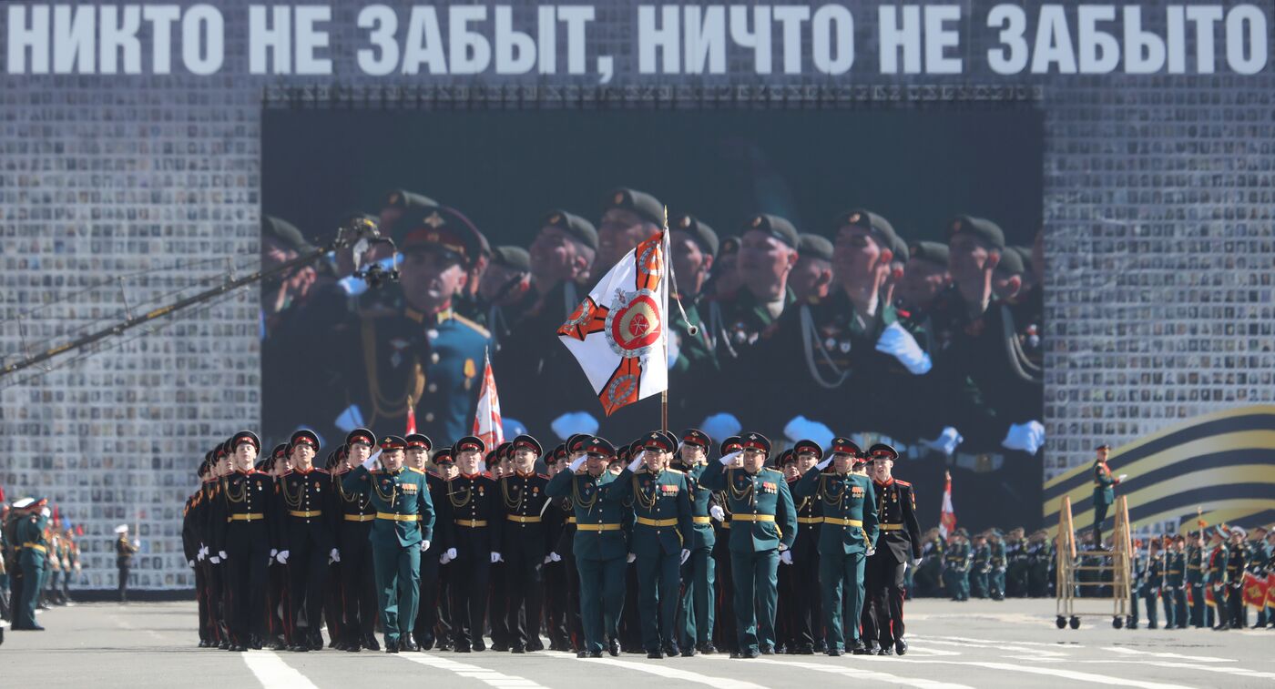 Victory Parade. St. Petersburg
