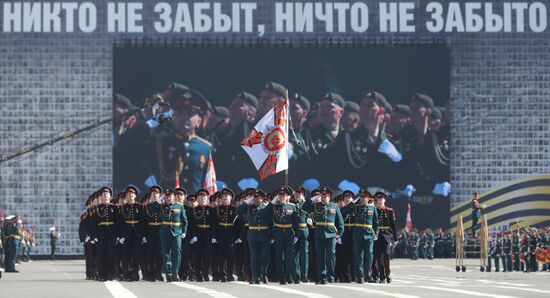 Victory Parade. St. Petersburg