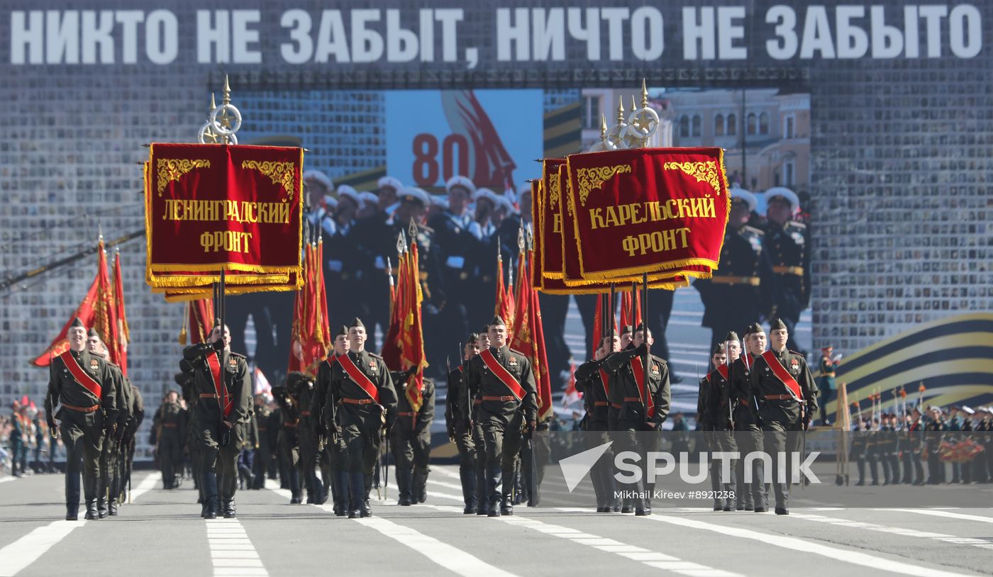Victory Parade. St. Petersburg