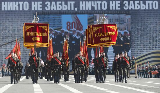 Victory Parade. St. Petersburg