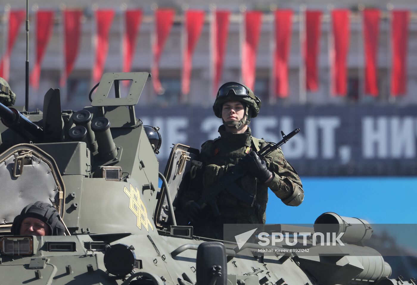 Victory Parade. St. Petersburg
