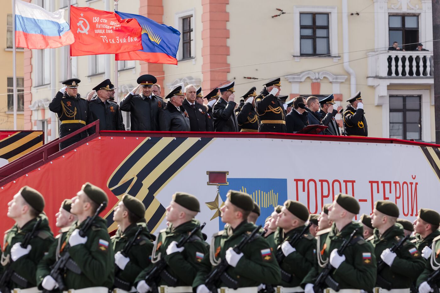 Military parade marking 80th anniversary of Victory in Great Patriotic War in Hero City Murmansk
