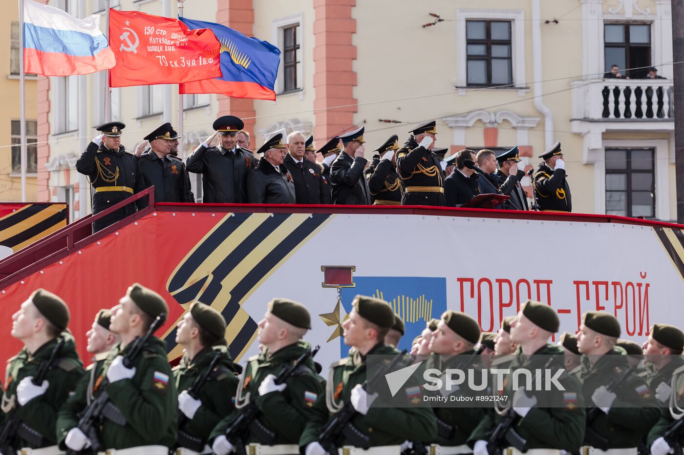 Military parade marking 80th anniversary of Victory in Great Patriotic War in Hero City Murmansk
