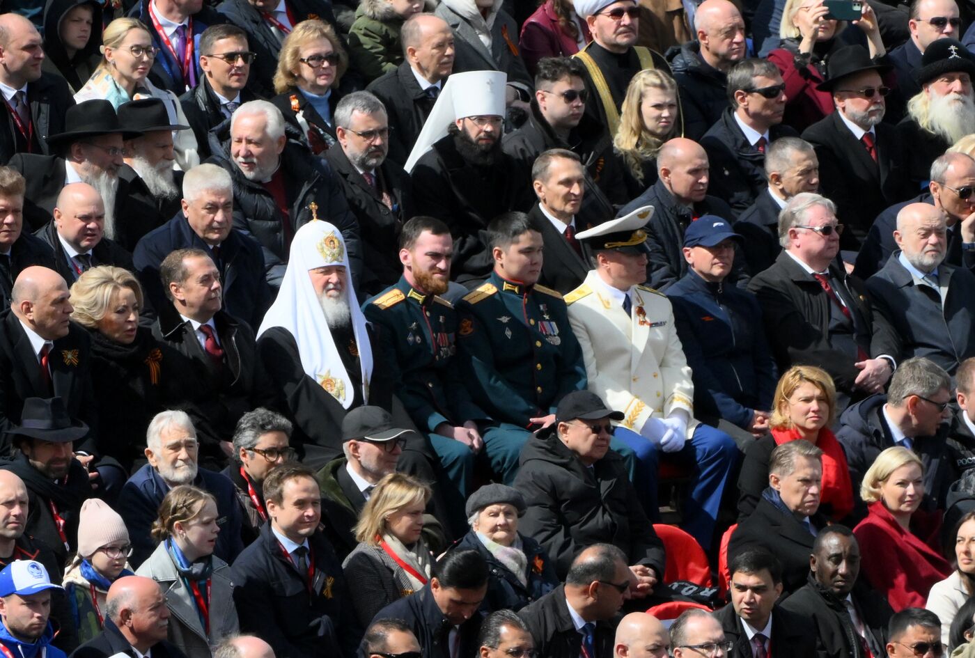 Public figures at military parade marking 80th anniversary of Victory