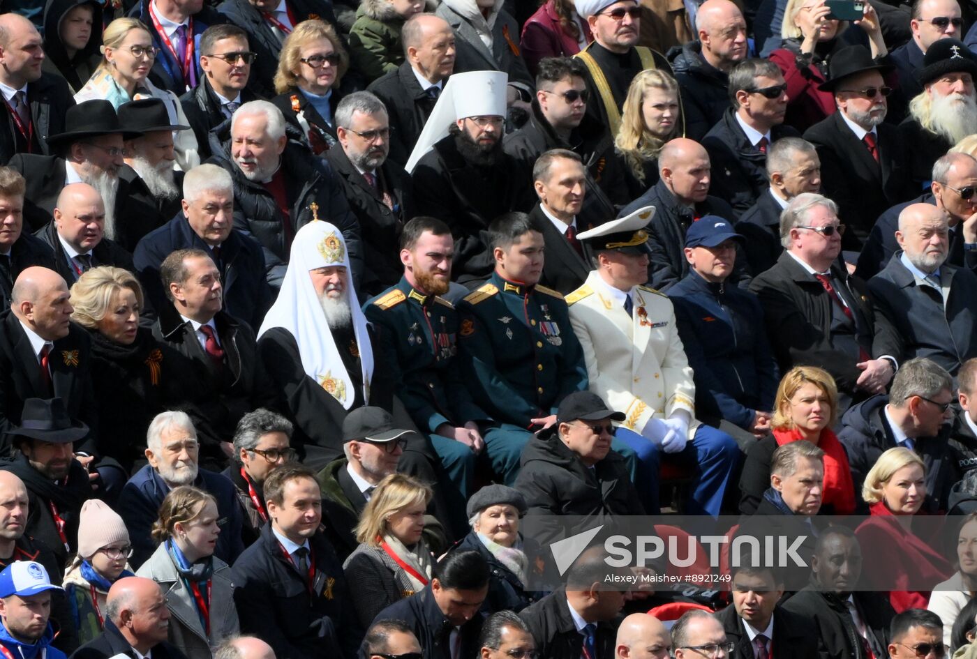Public figures at military parade marking 80th anniversary of Victory