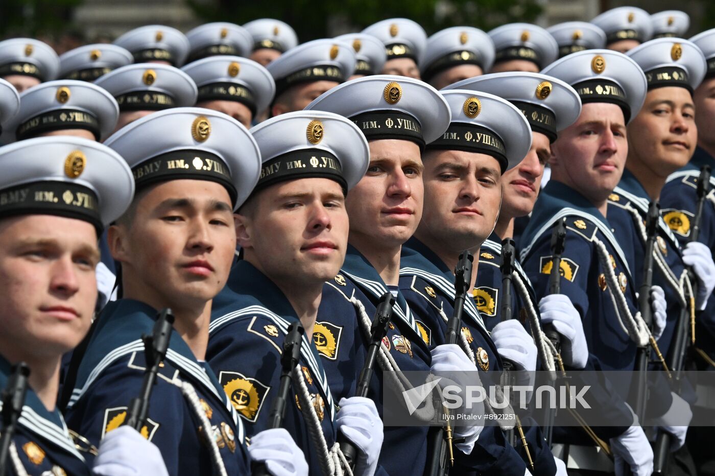 Military parade marking 80th anniversary of Victory in Great Patriotic War in Moscow