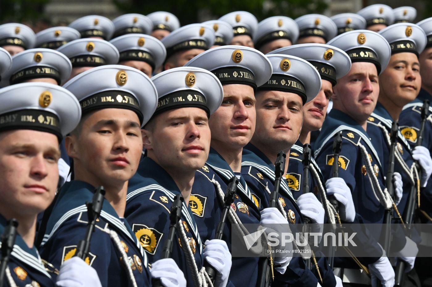 Military parade marking 80th anniversary of Victory in Great Patriotic War in Moscow