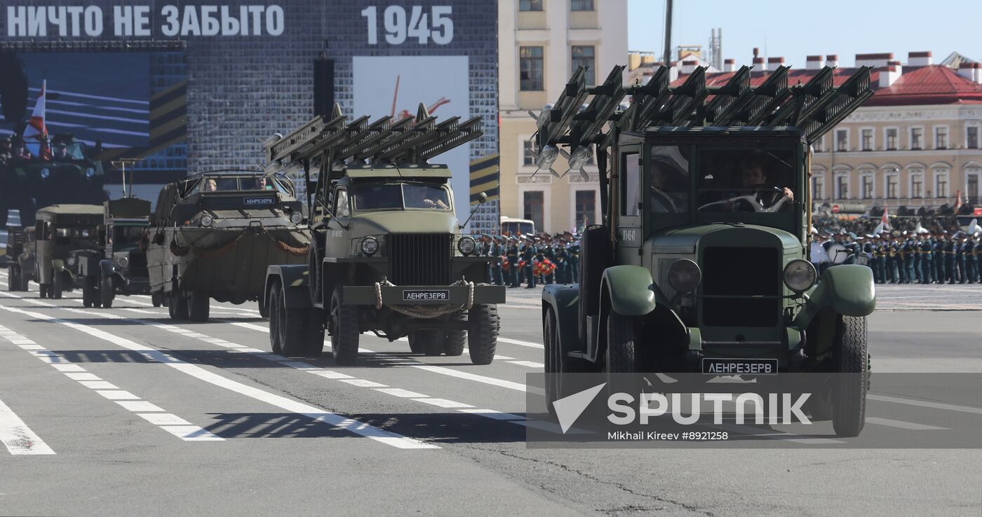 Victory Parade. St. Petersburg